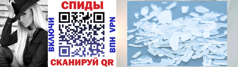 Amphetamine VHQ  mega вход  Томилино 