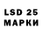 Марки NBOMe 1,5мг azi akish