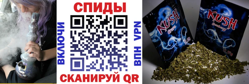 hydra как войти Томилино Бутират BDO 33%