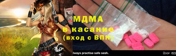 гашик Михайлов