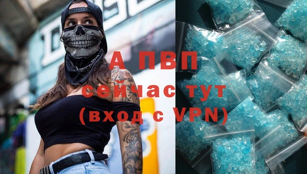 экстази Михайловка