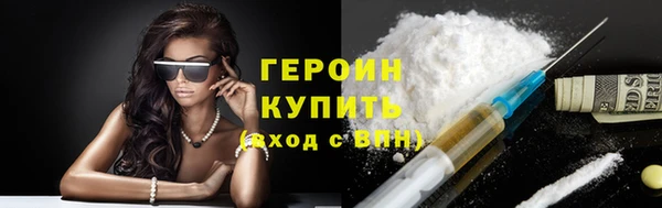 гашик Михайлов