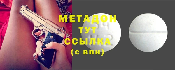 герыч Михайловск