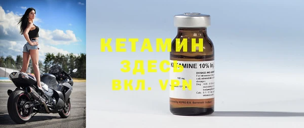 экстази Михайловка
