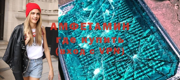 экстази Михайловка